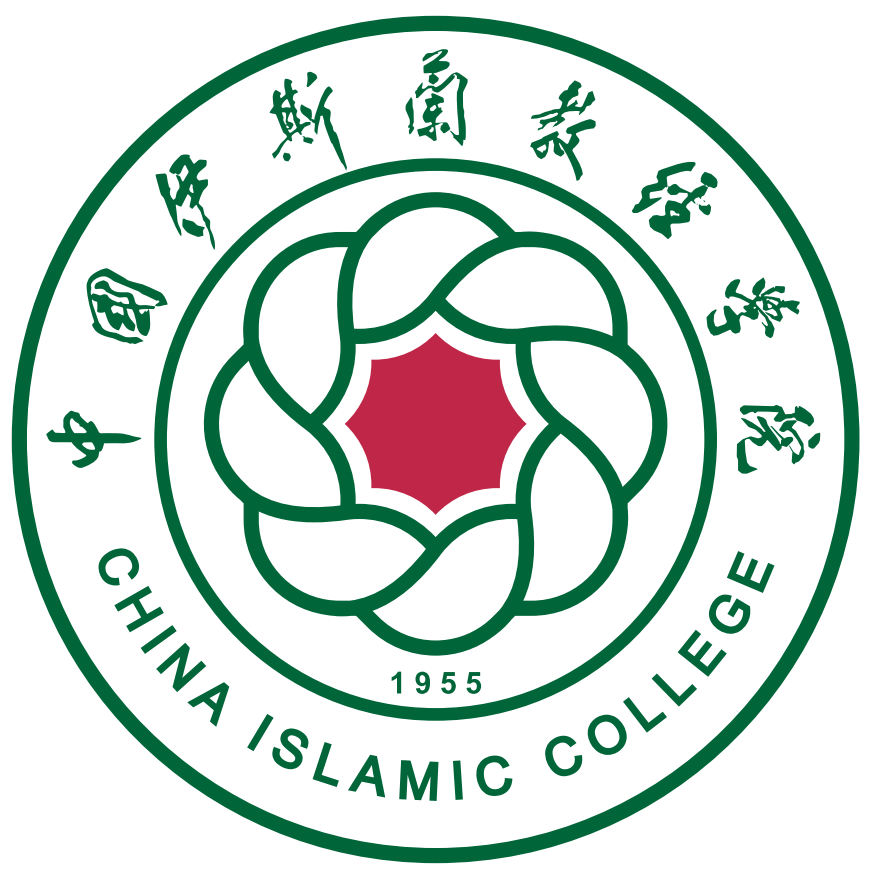 CIC